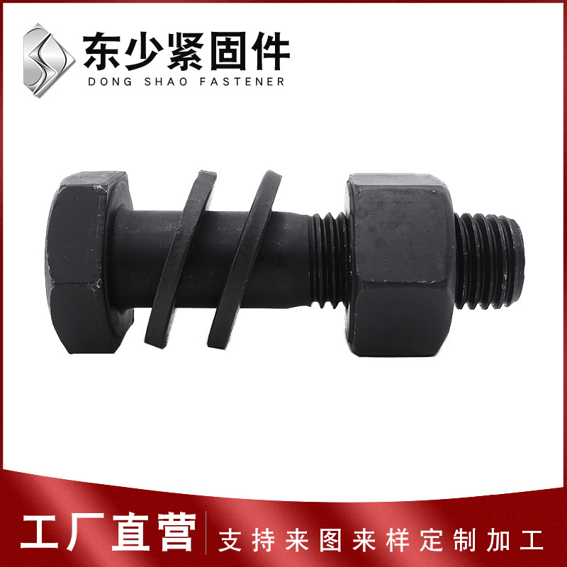 上海市B7全螺纹螺柱钢结构扭剪型螺栓 - 推荐